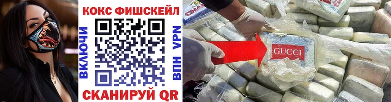 Кокаин 99%  Талица 