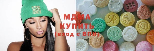 твердый Алексин