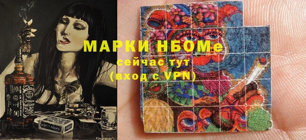 твердый Алексин
