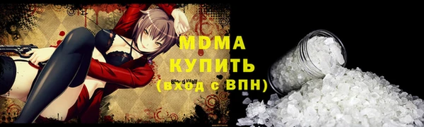 2c-b Алексеевка