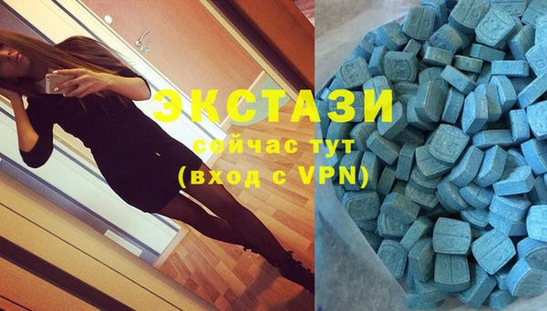 твердый Алексин