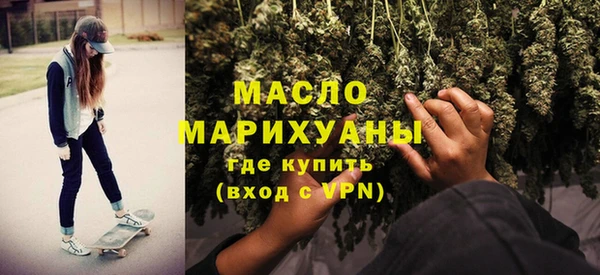 таблы Осташков