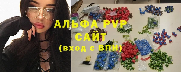 твердый Алексин