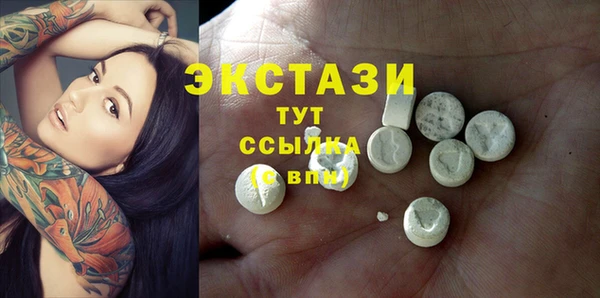 2c-b Алексеевка