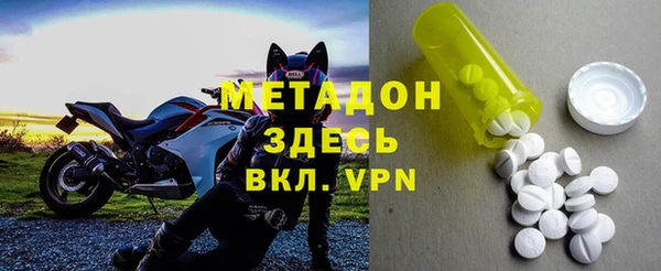 2c-b Алексеевка