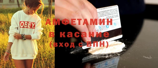 2c-b Алексеевка