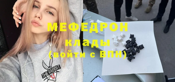дистиллят марихуана Остров