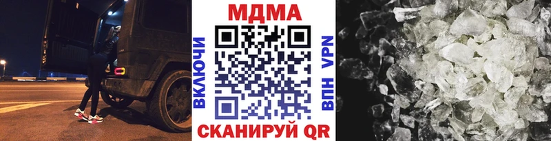 МДМА VHQ Талица